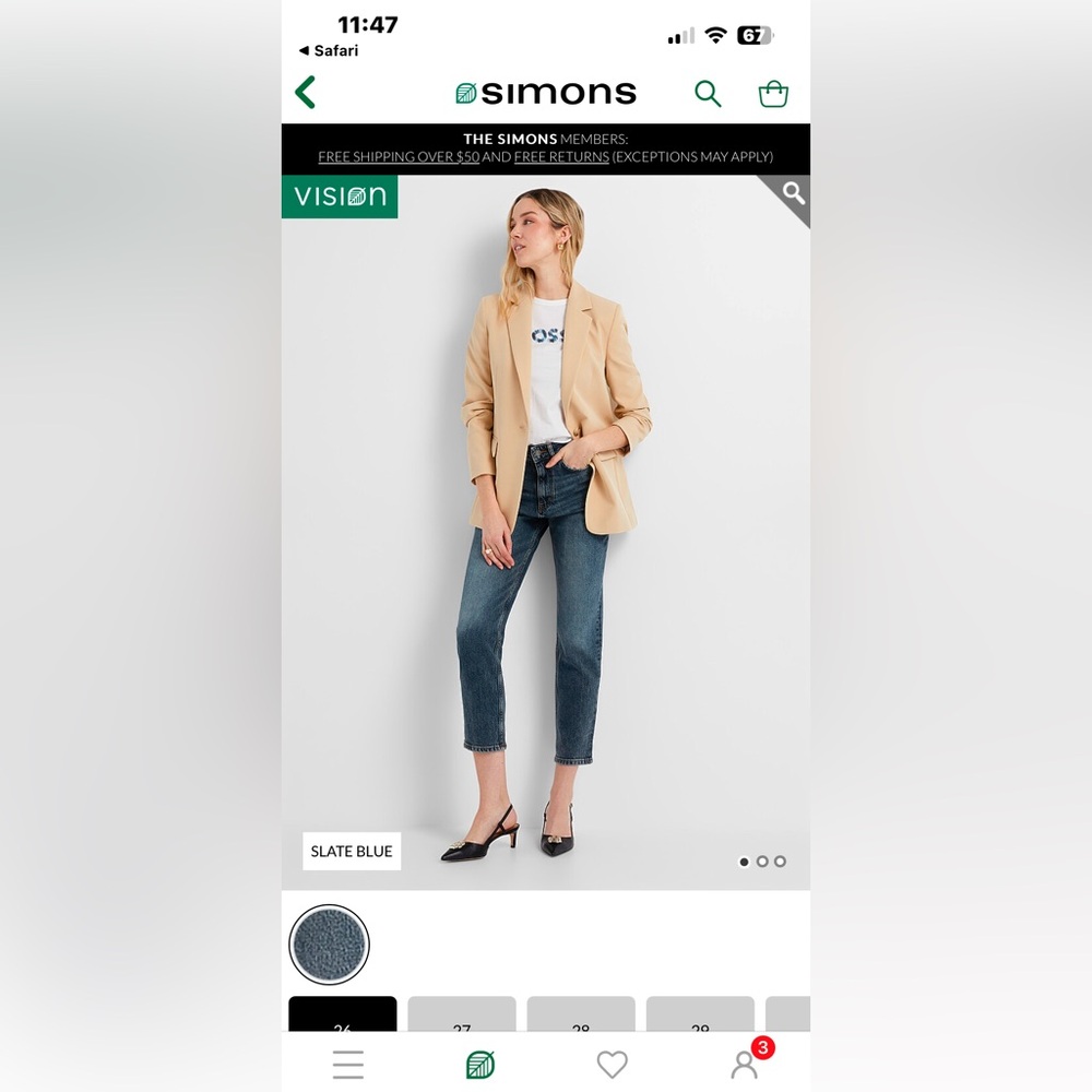 HUGO Blue Denim Jeans